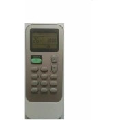 Resim Tayfun Fujitherma FTWXSC24BXHS Klima Kumandası 
