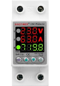 Resim Sınotımer Svp-719 63a N Aşırı Gerilim Koruyucu Elektrik Kullanımı Monitörü Güç Voltmetresi 