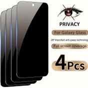 Resim 9H Sertlikli 4 Adet Gizlilik Ekran Koruyucu, for Samsung için Uygun for galaxy A23, A16 5G, S24 FE, A36, A56, A55, A35 5G ve for galaxy A51 S20FE için. 