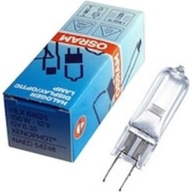 Resim Osram 64625 12V 100W 