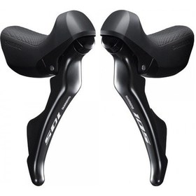 Resim Shimano 105 R7000 Grup Set Siyah 2x11v 52/36 & 11/28-11/30 Siyah 