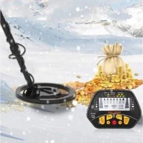 Resim Nano Md 3028 Pro, Set Dijital Define Altın Metal Dedektörü 