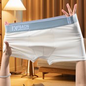 Resim 4'lü Erkek Comfortfit Bokser Briefs Seti - Solunabilir, Rahat ve Esnek Bokserler, Casual Spor İçin Uygun - Yumuşak 