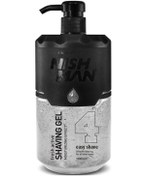 Resim Nish Man No:4 Tıraş Jeli 1 L 