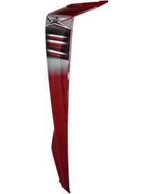 Resim Mondial Sfs 100 Sol Dış Dizlik Kırmızı - 