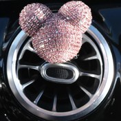 Resim TASARIM ARABAM ATİKE ELİF AKIN Panda Koku Pembe Taş & Bagetsiz 