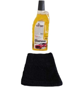 Resim Ebrayn Oto Şampuan 1 Lt + Yıkama Kese 