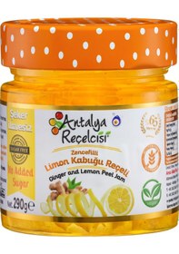 Resim Antalya Reçelcisi Zencefilli Limon Kabuğu Reçeli 290g Şekeri Meyveden 