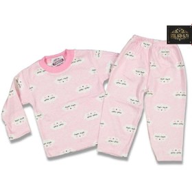 Resim STEEL BABY Bulut Desenli 2 Parça Pijama Takımı 