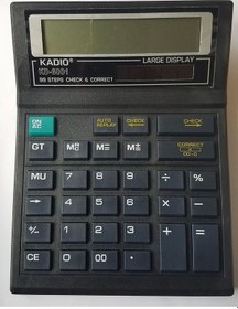 Resim Kd-6001 Hesap Makinası 
