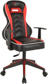 Resim XFly Luppo Çocuk Oyuncu Koltuğu-Kırmızı-1523D0488 