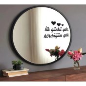Resim Ne Verelim Size Duvar Ayna Sticker 30CM x 50 cm Ölçülerinde 