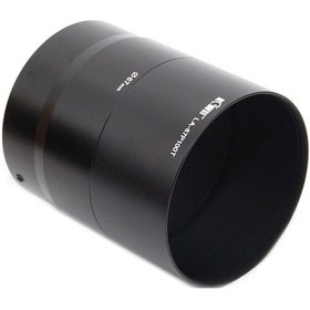 Resim Nikon Coolpix P100 için Lens Adaptör Tüpü 67 MM 