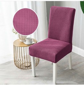 Resim Faiend Yıkanabilir Likralı Esnek Lastikli Sandalye Kılıf Örtü Gülkurusu 