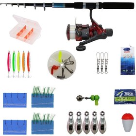 Resim Yetişkinler İçin Tam Takım Hobi Kıyı Olta Seti 