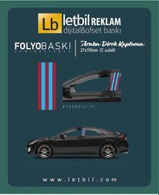 Resim Araba Etiketleri, Tuning Kaplama, Direk Folyosu - Ts 