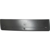 Resim Bmw 5 Serı- E39- 96/00 Plakalık Plastiği M5 Tipi Tyg Diğer 