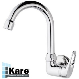 Resim Kare Luxury Mix Duvardan Tekli Batarya Tek Su Girişli Lavabo Bataryası 