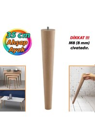 Resim Ahşap Masa Ayağı-35 Cm %100 Agaç 