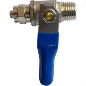 Resim Sulook Su Arıtma Cihazı Için Metal Mini Küresel Vana 