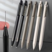 Resim 4'lü Premium Mekanik Kurşun Kalem Seti - 0.5mm & 0.7mm Kurşun, Dayanıklı Plastik, Öğrenciler & Ofis Kullanımı İçin İdeal 
