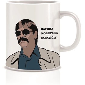 Resim Pala Hayırlı Nöbetler Babayiğit Baskılı Beyaz Kupa Bardak 