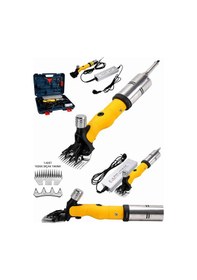 Resim 450watt Şarjlı Koyun Kırpma Makinesi Yedek Bıçaklı 