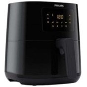 Resim Philips Hd9252/90 Air Fryer Fritöz 