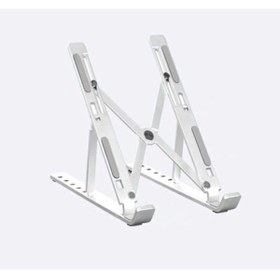 Resim Daytona Ls-400 10-15,6" Notebook Katlanabilir Stand 