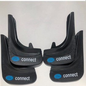 Resim Connect Dörtlü Çamurluk, Tozluk 