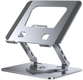 Resim Daytona ZR-104 360 Derece Dönen Tabanlı Katlanabilir Taşınabilir Laptop Standı 