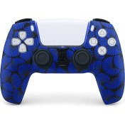 Resim Cosmostech Ps5 Dualsense Joystick Koruyucu Silikon Kılıf – Yüksek Kaliteli, Esnek, Şık Mavi Desenli Kaplama 