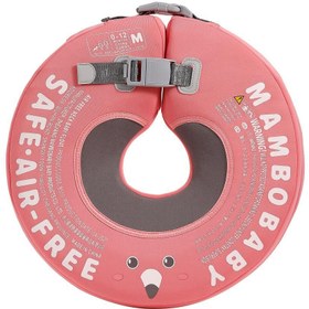 Resim Mambobaby Boyun Destekli Yüzme Simidi - Pembe 