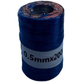 Resim TANSU STORE Naylonlu Tel | 0.5 mm x 200 gr | Çıta Teli | Arıcılık Malzemesi 