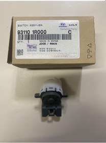Resim Hyundai Accent Blue Kontak Termiği Benzinli Dizel 931101r000 