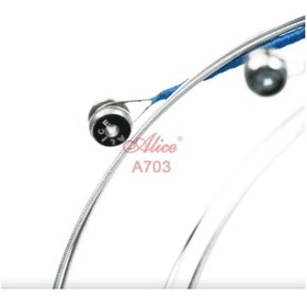 Resim Alice A703-2 Keman Tek Tel 2. Tel - La 