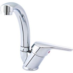 Resim Polisu Mix Kısa Kuğu Lavabo Bataryası Pl053 