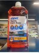 Resim Opet Yazlık Cam Suyu 1lt Şişe 