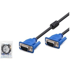 Resim Hadron Hdx77774353 Kablo Vga D6.0 15Mt 