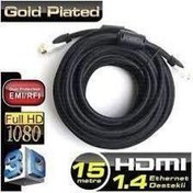 Resim 15mt Hdmi v1.4 3d led-lcd-ps3 Kablo Dark