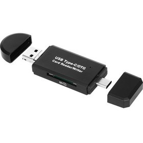 Resim Kkmoon Yüksek Hızlı USB Mikro USB Tip-C / Otg Kart Okuyucu (Yurt Dışından) 