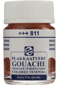 Resim Talens Gouache Jar 16ml Guaj Boya Bronze /811 Diğer 
