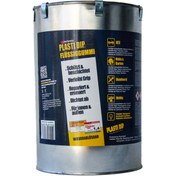 Resim PLASTİDİP Plasti Dip - Tinersiz - 3 kg - Mat Beyaz 