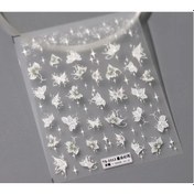 Resim 1 Adet Tatlı Kiraz Nail Art Takılar Çıkartmalar Kawaii Meyve Tasarım Tırnak Transferi Çıkartmaları Dıy Manikür Kendinden Yapışkanlı Dekorasyon Kaydırıcı Amy Green 