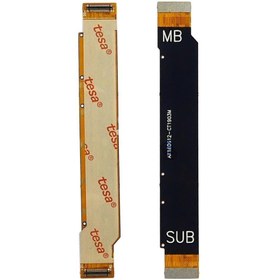 Resim PHONE PRO XİAOMİ Mİ A2 UYUMLU ARA FİLM / MAİN FLEX 