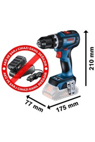 Resim Bosch Gsb 18v-90c Akülü Darb.delme Vid.solo 