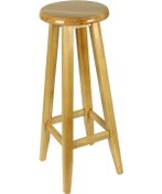 Resim Yuvarlak Tabure Naturel Renk 70 Cm 