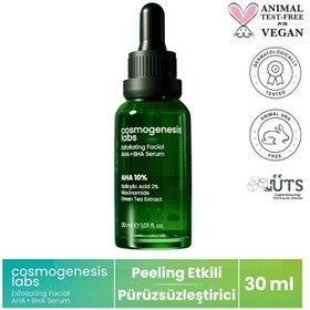 Resim Cosmogenesis Labs Peeling Etkili Aha-Bha Serum 30ml 