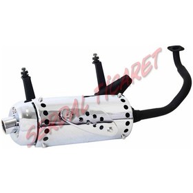 Resim Mondial Mt Egzoz 