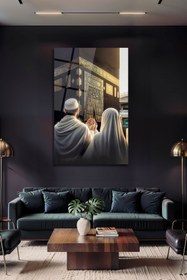 Resim B&G DESIGN Kabe Önünde Dua Eden Çift İslami Duvar Dekorasyonu Hac Umre Hatırası 